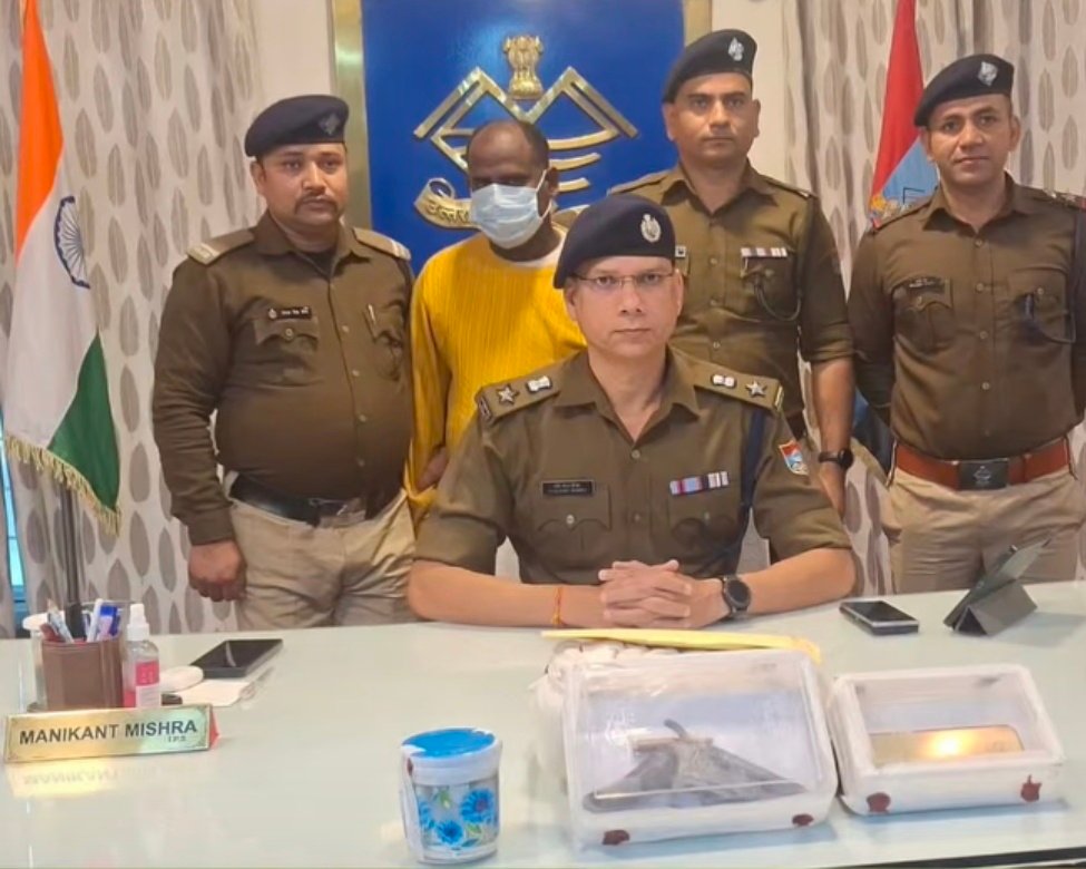 लूट कांड का खुलासा, शातिर लुटेरे को पुलिस ने किया गिरफ्तार