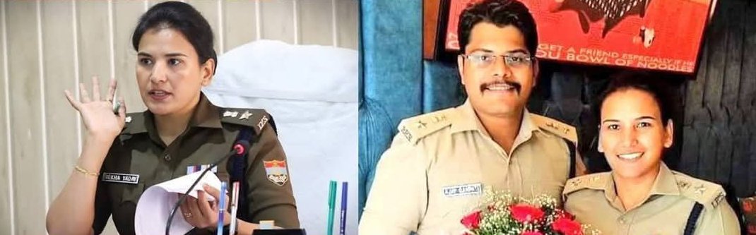 रेखा यादव–अजय गणपति बने उत्तराखंड की चर्चित आईपीएस जोड़ी