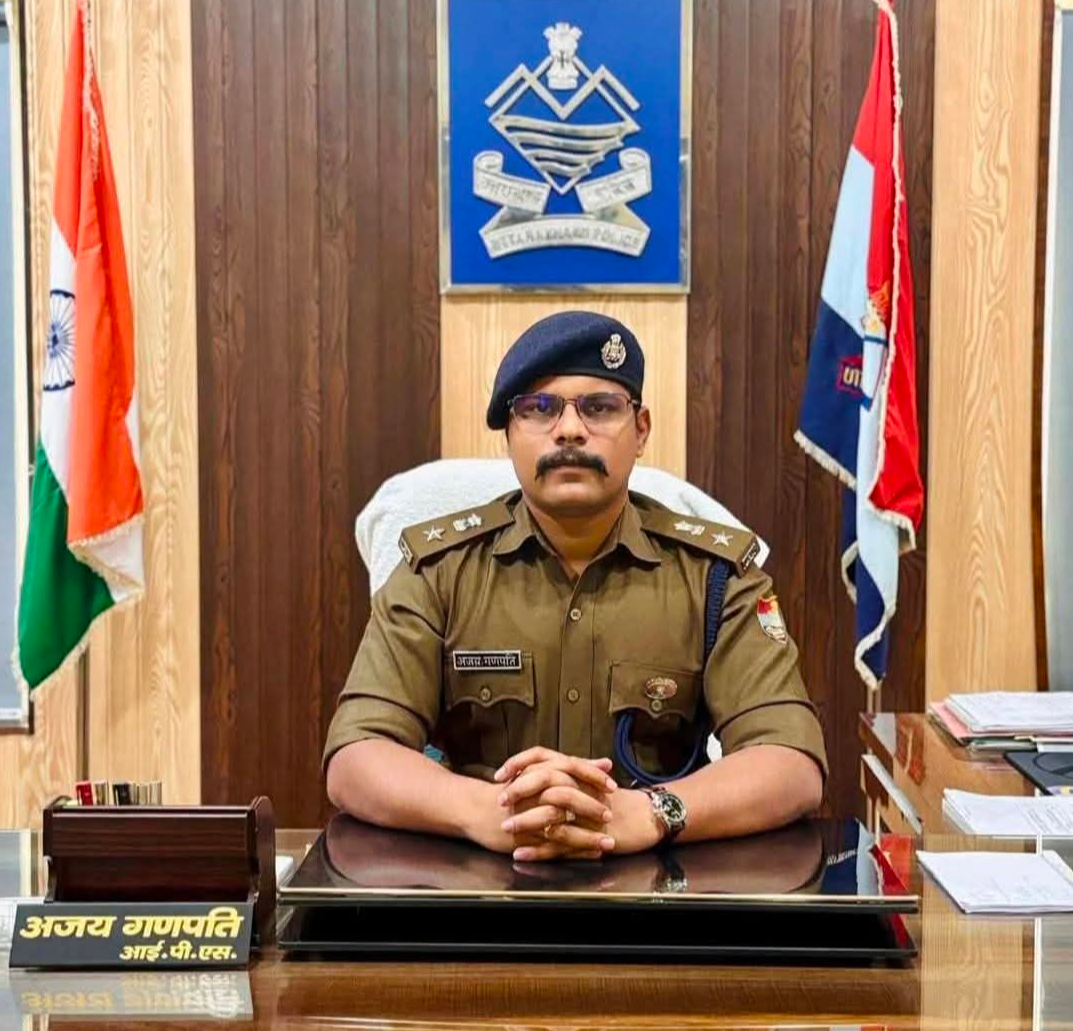 जनपद में सुरक्षा व्यवस्था को सुदृढ़ करने और शांति व्यवस्था बनाए रखने के उद्देश्य से वरिष्ठ पुलिस अधीक्षक ऊधमसिंहनगर अजय गणपति के निर्देशन