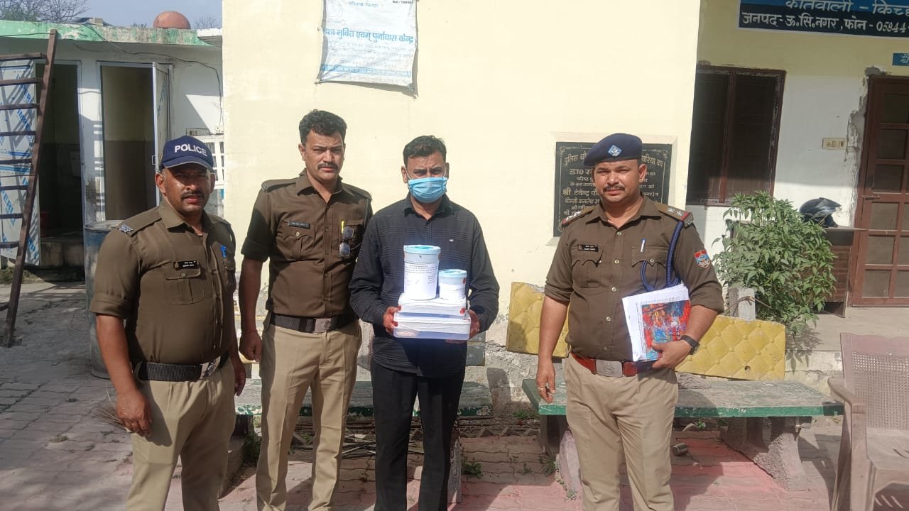 एसओटीएफ कुमाऊँ रेंज तथा किच्छा पुलिस की संयुक्त कार्यवाही में 122.25 ग्राम स्मैक के साथ एक अभियुक्त गिरफ्तार।